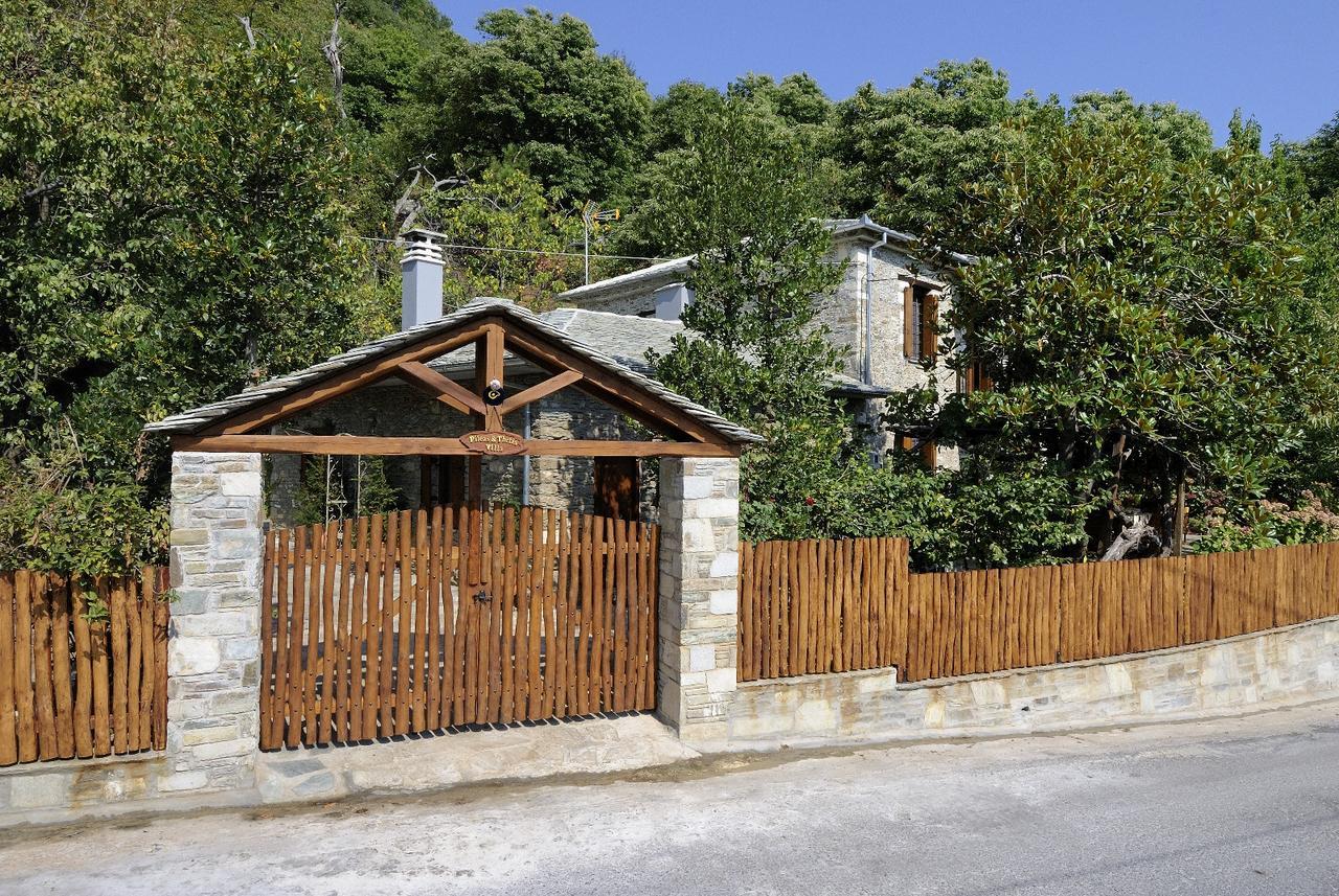 Pileas & Thetis Villa Tsagarada Exterior photo